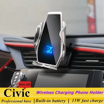 2016-2021 Honda Civic İçin Cep telefon tutucu Kablosuz Şarj araç tutucu Navigasyon Braketi GPS Desteği 360