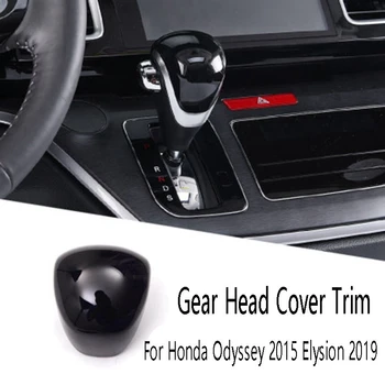 Araba Karbon Fiber Vites Topuzu Kapağı Dişli golf sopası kılıfı Trim Honda Odyssey 2015 İçin Elysion 2019