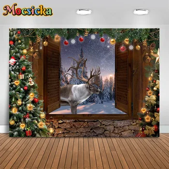 Mocsıcka Yılbaşı Fotoğraf Arka Plan Yılbaşı Ağacı Pencere Görünümü Elk Çocuklar fotoğraf arka fonu Kek Smash Stüdyo Afiş