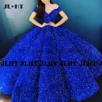 Parlak Kraliyet Mavi Quinceanera Elbiseler 2023 Zarif Kapalı Omuz Pullu Fırfır Kabarık Balo Balo Elbise Lüks Arap Tarzı