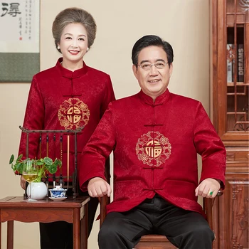 Çin Geleneksel Kostüm Doğum Günü Yeni Yıl Partisi Düğün Erkekler Kadınlar Tang Takım Elbise Saten İşlemeli Ceket Rahat Yastıklı Ceket